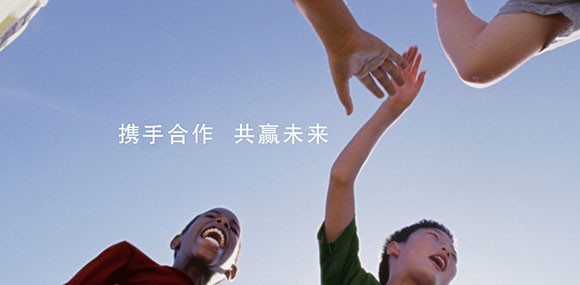 用心去做，讓客戶感動